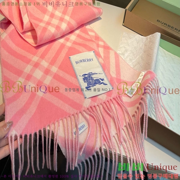 #������ ���÷�/��ī�� BU6990327