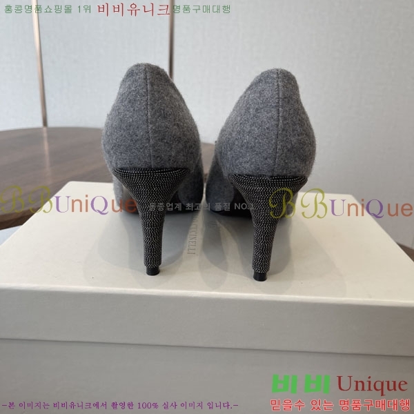 ���� ���ڷ� ��ġ�ڸ� ������ BC633111