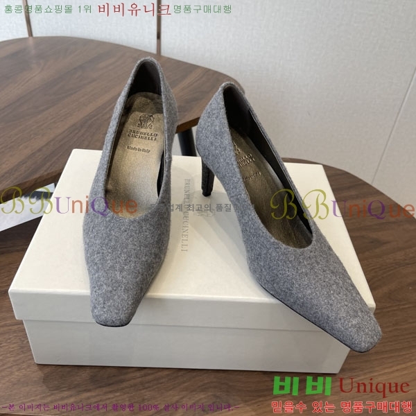 ���� ���ڷ� ��ġ�ڸ� ������ BC633111