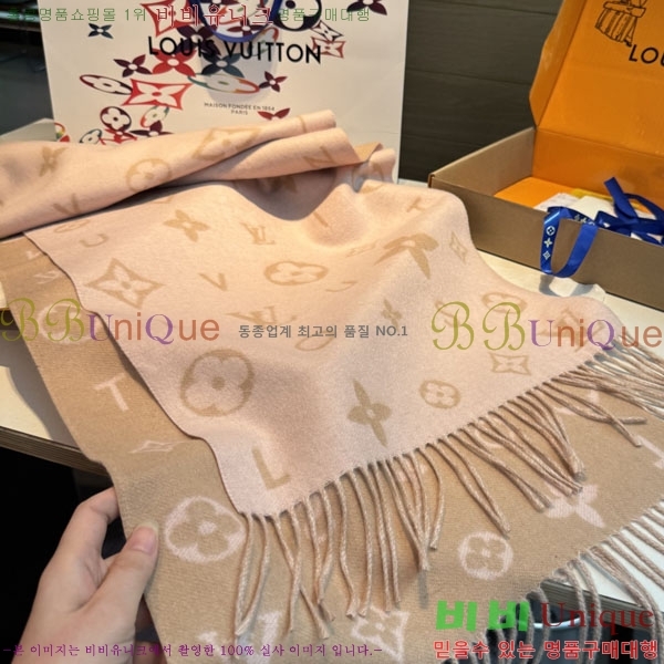 #����*�� ���÷�/��ī�� L2081190-2