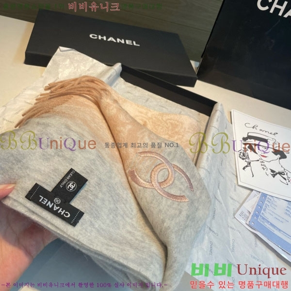 #��* ���÷�/��ī�� BB599049-1