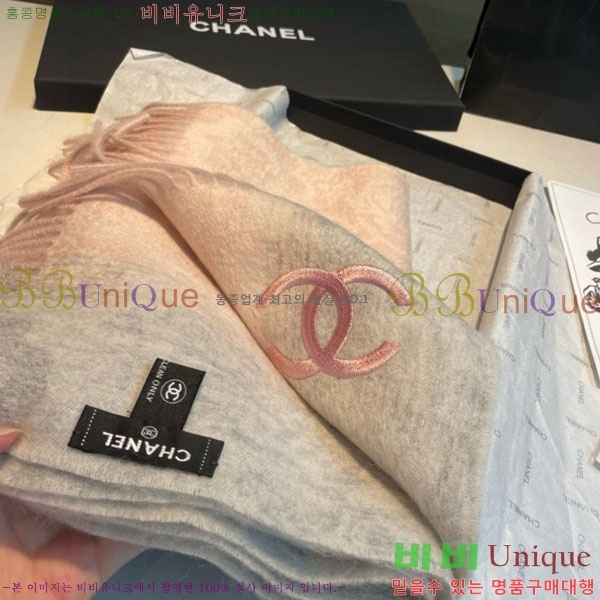 #��* ���÷�/��ī�� BB599049