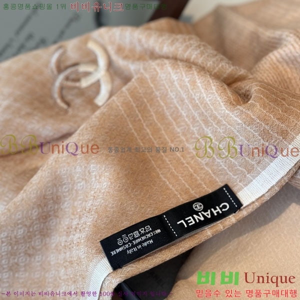 #��* ���÷�/��ī�� BB599046-1