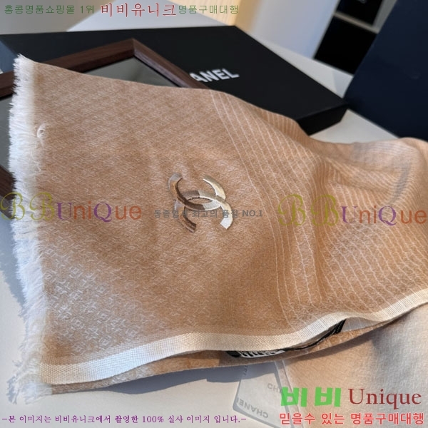 #��* ���÷�/��ī�� BB599046-1