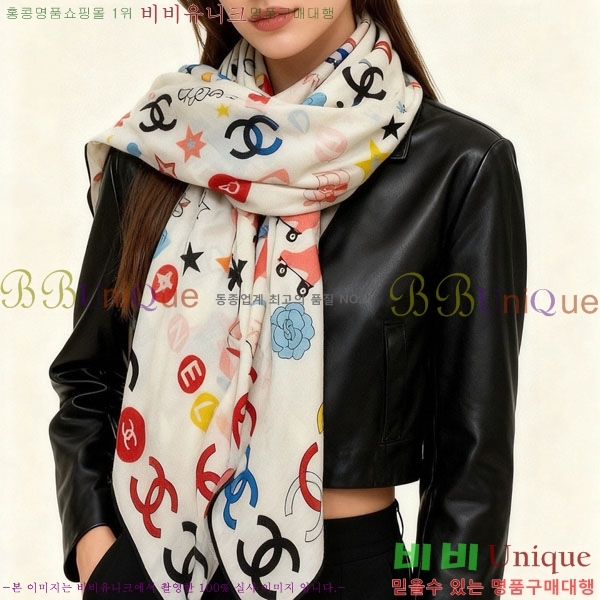 #��* ���÷�/��ī�� BB599051-1