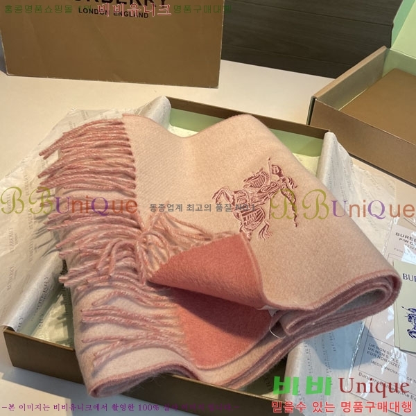 #������ ���÷�/��ī�� R550123-1