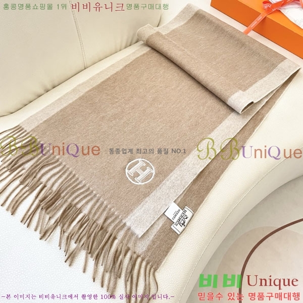 #�����޽� ���÷�/��ī�� HE3628044-1