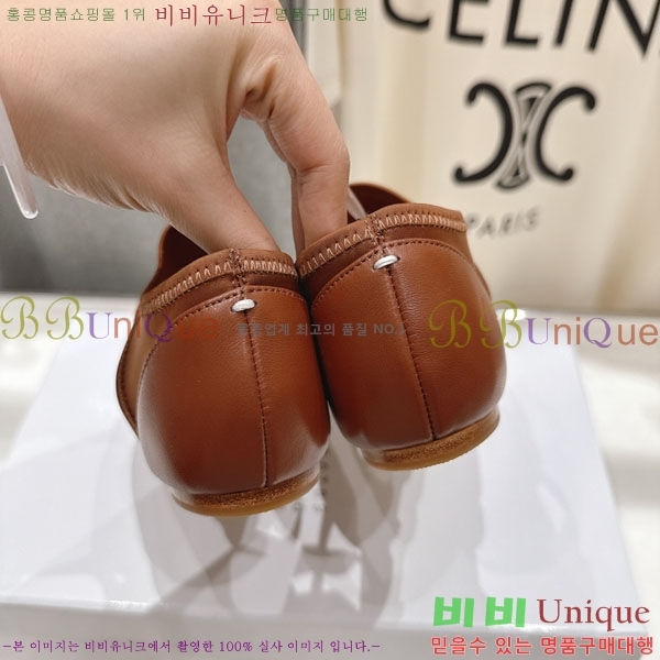 �������������� �÷����� 4MJ7882-1