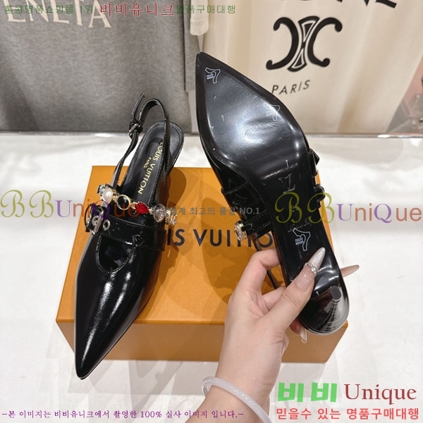 ���� ����*�� ������ 38L25660-2 �� 5.5cm