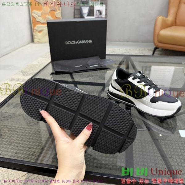 ��ü�ذ��ٳ� ����Ŀ�� DG669322-5