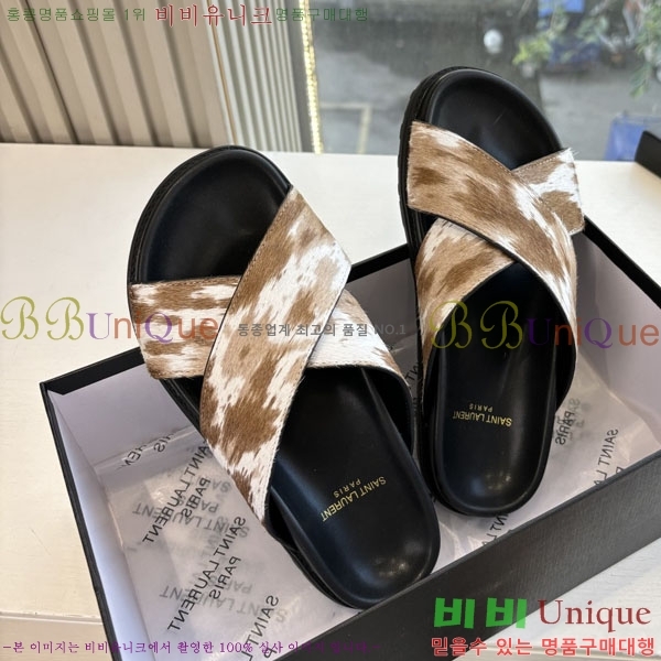 ���� ���ζ� ������ 8YSL0011560-2
