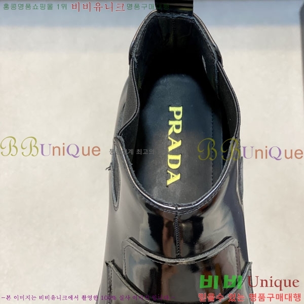 ���� ����� ���� PA6990321-1