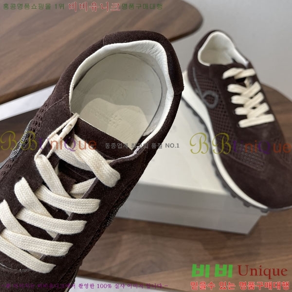 ���� ���ڷ� ��ġ�ڸ� ����Ŀ�� BC2963771-4