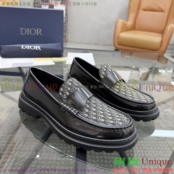 ���� ��� ���� 2DDR6330-1