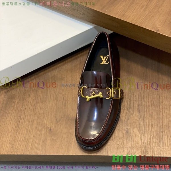 ���� ���̺��� ���� L8779032-2