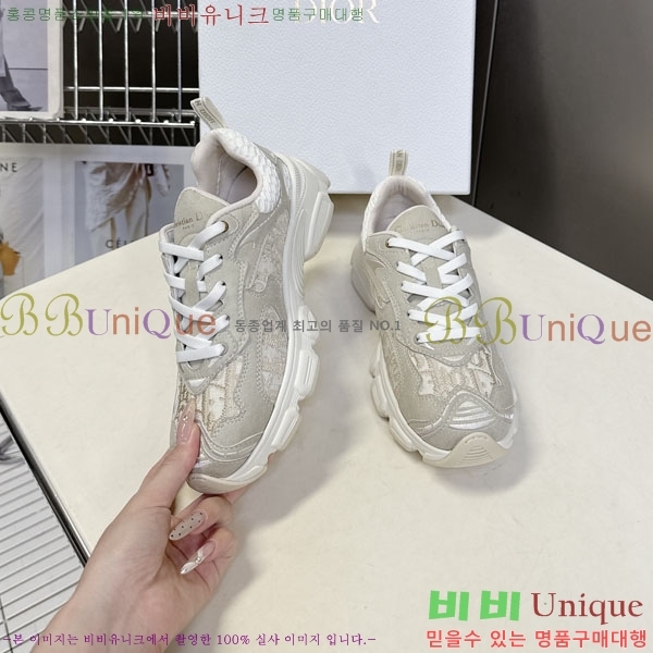 ���� ��� Chrono ����Ŀ�� DR2500036