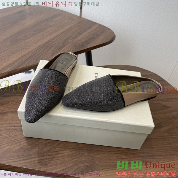 �θ��ڷ� ��ġ�ڸ� �� �÷� ���� BC722601-4