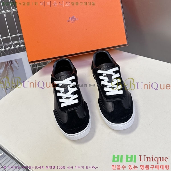  �����޽� ����Ŀ�� �������� H887703-3