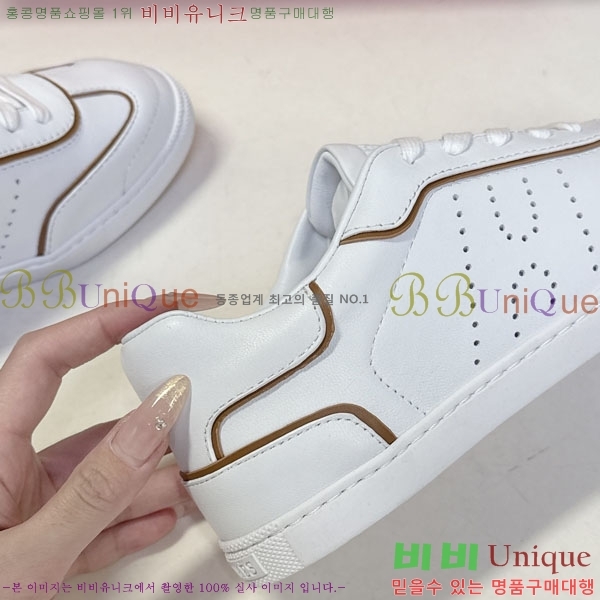  �����޽� ����Ŀ�� �������� H887703-2