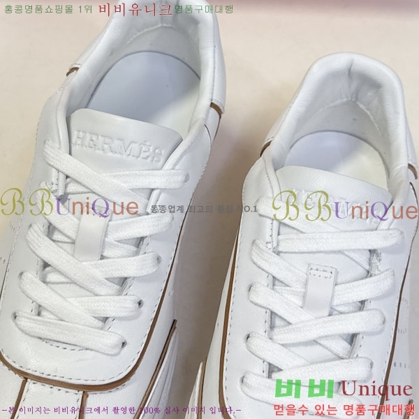  �����޽� ����Ŀ�� �������� H887703-2