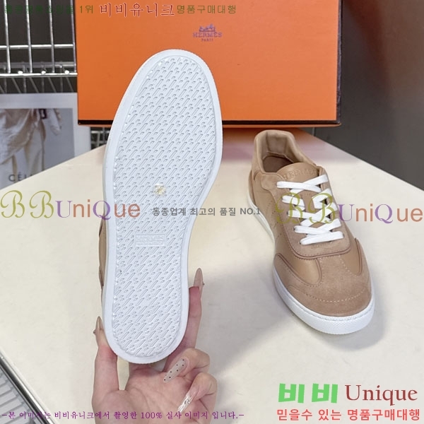  �����޽� ����Ŀ�� �������� H887703-1