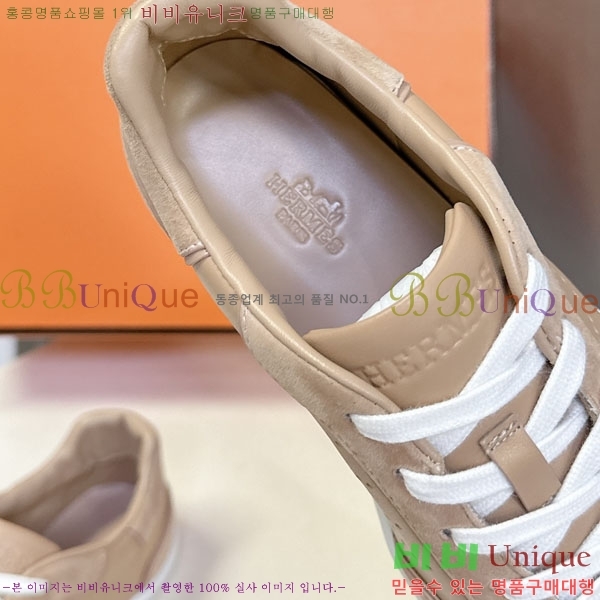  �����޽� ����Ŀ�� �������� H887703-1