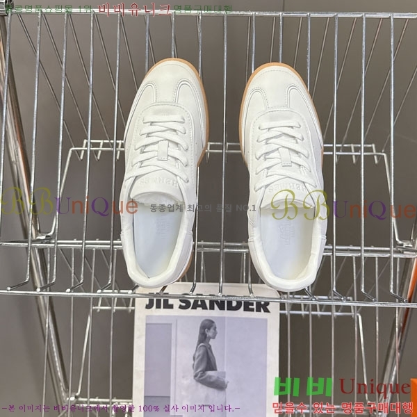  �����޽� ����Ŀ�� �������� H887703