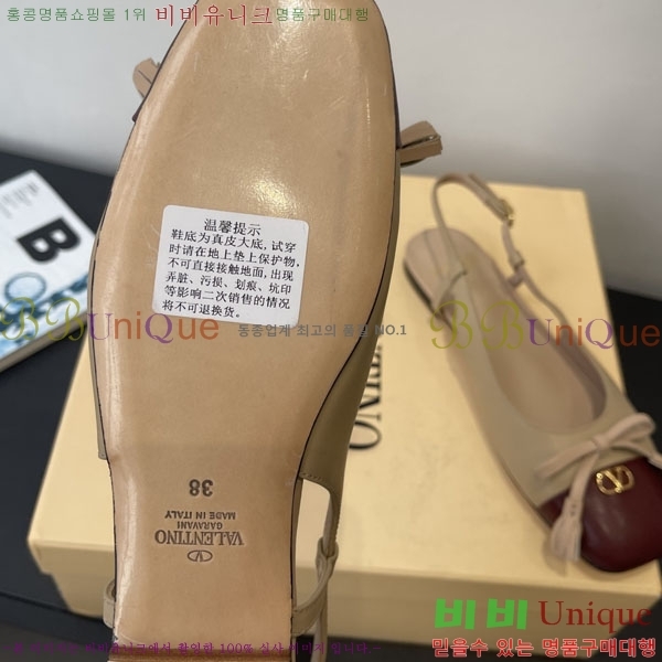 ���� �߷�Ƽ�� ������  3VT50098-2