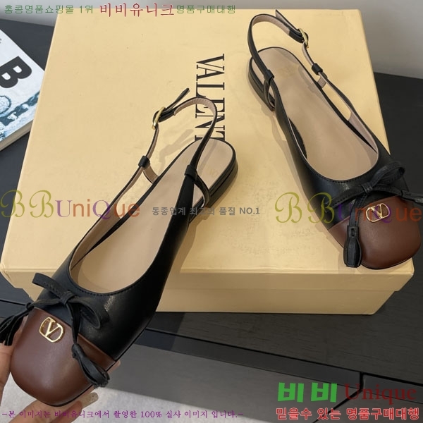 ���� �߷�Ƽ�� ������  3VT50098 