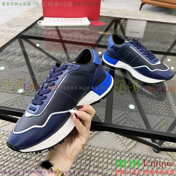 �߷�Ƽ�� ����Ŀ�� VA5555067-1