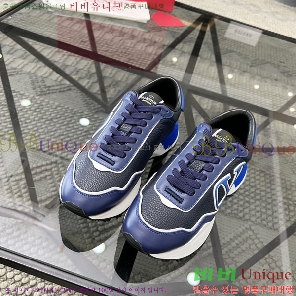 �߷�Ƽ�� ����Ŀ�� VA5555067-1