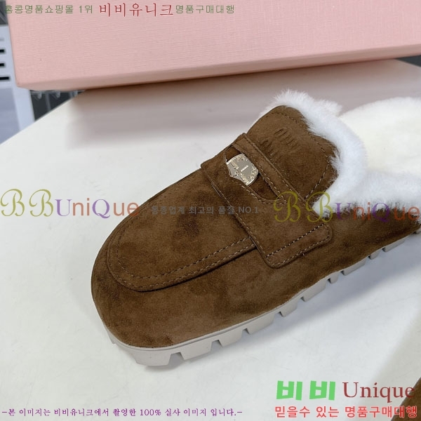 �̿�̿� �� ���� 3MU20082