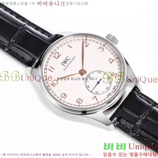 ���̴������� �ð� W950108-5