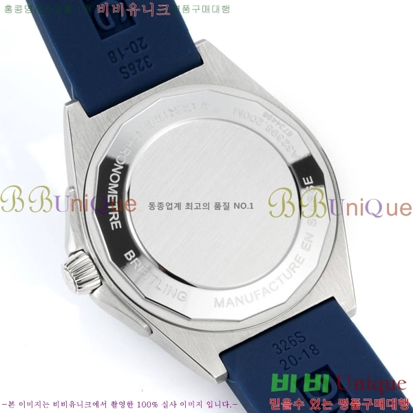 Ʋ  ƽ A32398101-2