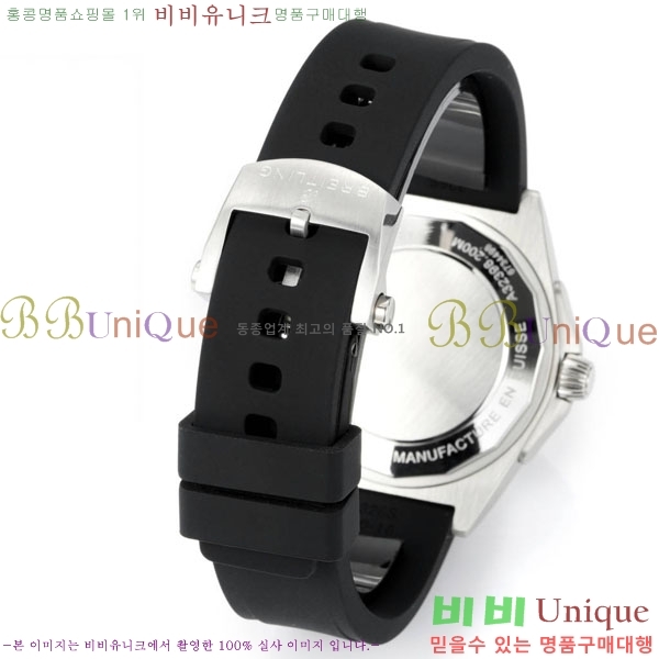 Ʋ  ƽ A32398101-8