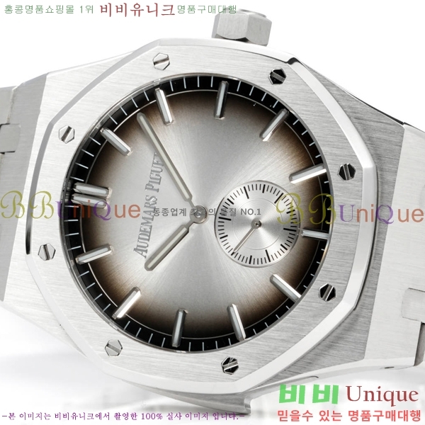 �������ǰ� �ξ��ũ �ð� 2659111-9