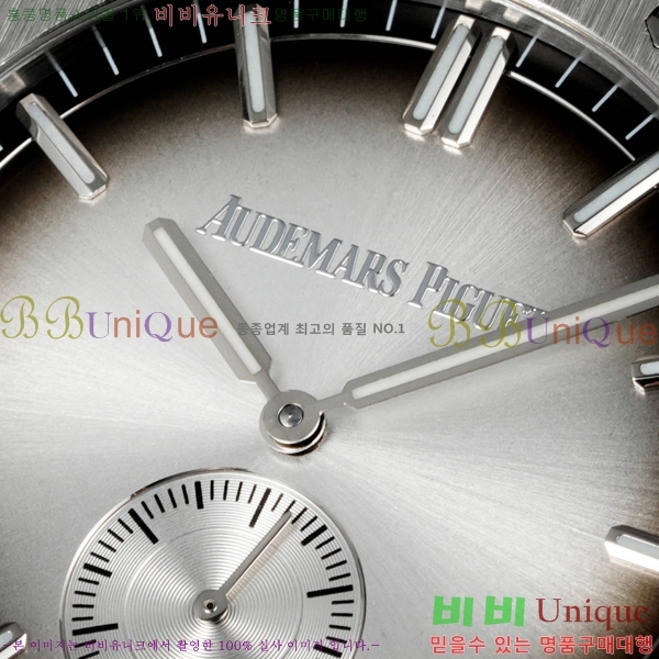 �������ǰ� �ξ��ũ �ð� 2659111-9