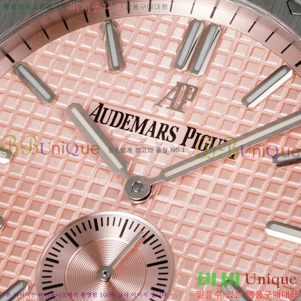 �������ǰ� �ξ��ũ �ð� 2659111-7