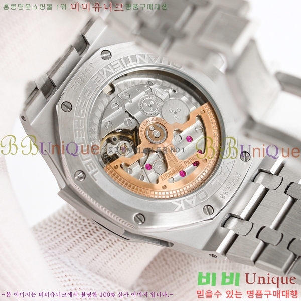 �������ǰ� �ξ��ũ �ð� 2659111-12