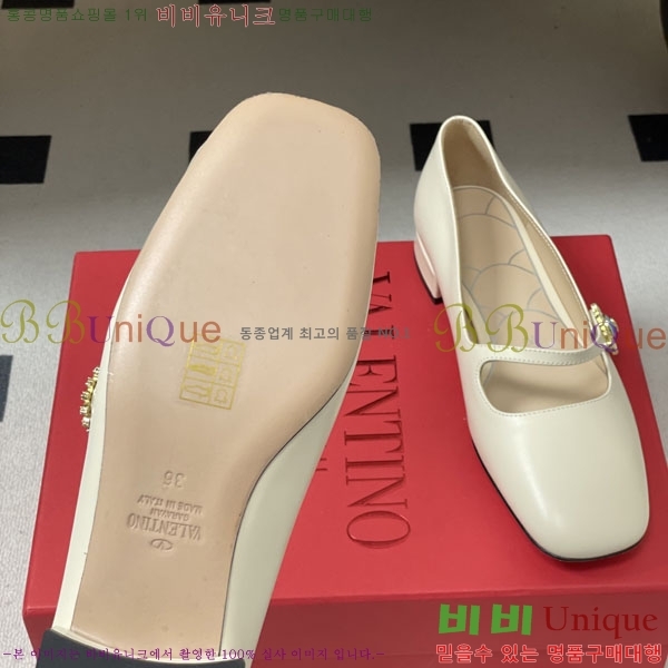 ���� �߷�Ƽ�� ������ 3VT50099