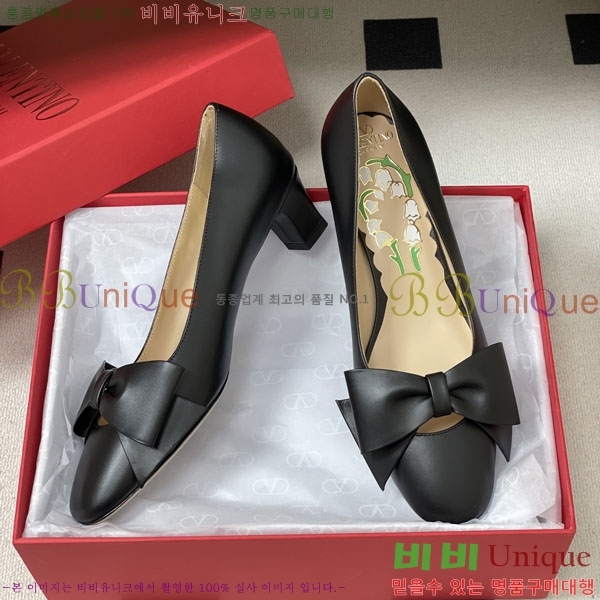 ���� �߷�Ƽ�� ������ 3VT50098-1 ��4cm