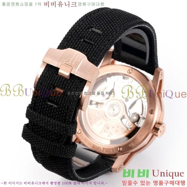 ǰ ڵ 11.59 AP122380-12