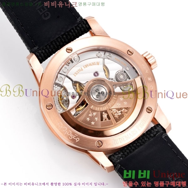 ǰ ڵ 11.59 AP122380-12