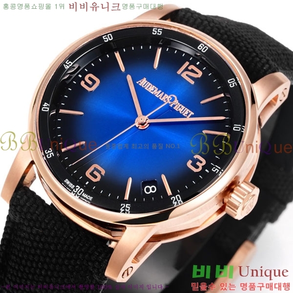 ǰ ڵ 11.59 AP122380-12