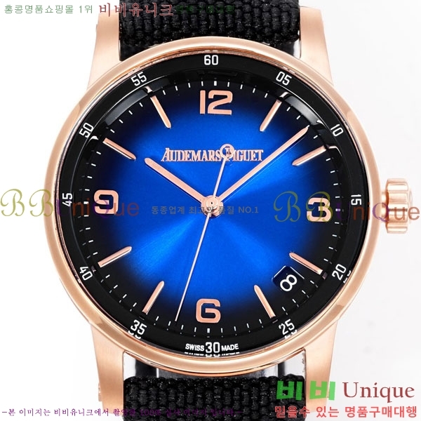 ǰ ڵ 11.59 AP122380-12