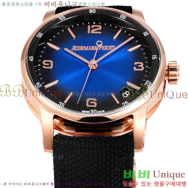 ǰ ڵ 11.59 AP122380-12