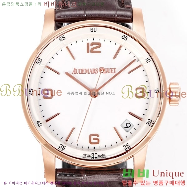 ǰ ڵ 11.59 AP122380-13