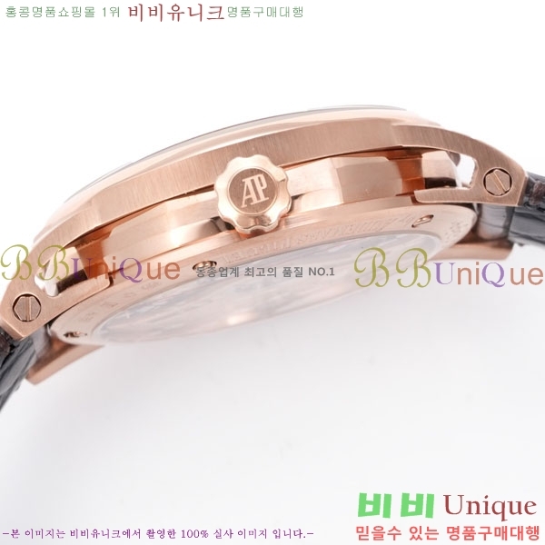 ǰ ڵ 11.59 AP122380-13