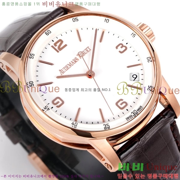 ǰ ڵ 11.59 AP122380-13