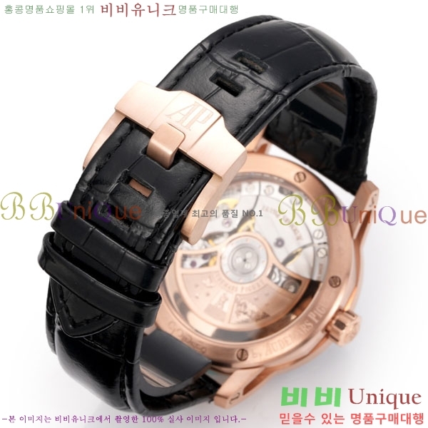 �������ǰ� �ڵ� 11.59 AP122380-14